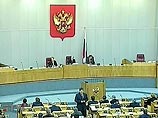 Депутаты утвердили новую потребительскую корзину на 5 лет стоимостью 2653 рубля Депутаты утвердили новую потребительскую корзину на 5 лет стоимостью 2653 рубля
