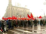 В четверг в Москве запланировано проведение 2 шествий и 4 митингов, в которых, по заявкам организаторов, примут участие почти 15 тысяч человек