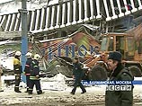 Число погибших при обрушении рынка в Москве возросло до 59 человек Число погибших при обрушении рынка в Москве возросло до 59 человек