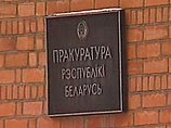 В Минске возобновлено расследование убийства журналистки Вероники Черкасовой В Минске возобновлено расследование убийства журналистки Вероники Черкасовой