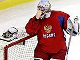 Евгений Набоков: мы понимаем всю важность матча за третье место Евгений Набоков: мы понимаем всю важность матча за третье место