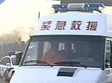 Крупное дорожно-транспортное происшествие произошло в столице южной китайской провинции Юньнань городе Куньмине
