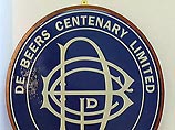 Еврокомиссия запретила De Beers сотрудничать с "Алросой" Еврокомиссия запретила De Beers сотрудничать с "Алросой"
