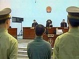 Китайца, убившего во Владивостоке россиянина, на родине приговорили к пожизненному сроку Китайца, убившего во Владивостоке россиянина, на родине приговорили к пожизненному сроку