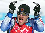 Лыжный марафон выиграл итальянец Джорджио ди Чента, у Дементьева - "серебро"

