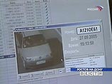 ГИБДД создает единую базу данных о нарушителях ПДД, чтобы строже наказывать "рецидивистов" ГИБДД создает единую базу данных о нарушителях ПДД, чтобы строже наказывать "рецидивистов"