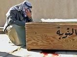 Ирак на грани гражданской войны: жертвами столкновений за воскресенье стали десятки человек Ирак на грани гражданской войны: жертвами столкновений за воскресенье стали десятки человек