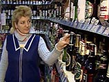 На Камчатке введен запрет на продажу крепких спиртных напитков в ночное время На Камчатке введен запрет на продажу крепких спиртных напитков в ночное время