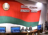 Отметим, президентские выборы в Белоруссии пройдут 19 марта