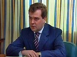 Путин, спросив мнение Фрадкова, назначил Медведева ответственным за борьбу с "птичьим гриппом" Путин, спросив мнение Фрадкова, назначил Медведева ответственным за борьбу с "птичьим гриппом"