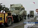 В Ростовской области в тумане столкнулись 11 автомашин: 2 человека погибли