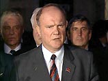 КПРФ и "Родина" не будут сотрудничать с новым движением Касьянова КПРФ и "Родина" не будут сотрудничать с новым движением Касьянова