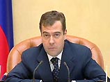 Медведев нашел на всех четырех национальных проектах родимые пятна бюрократии Медведев нашел на всех четырех национальных проектах родимые пятна бюрократии