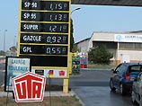 Франция вложит миллиард евро в производство биологического горючего Франция вложит миллиард евро в производство биологического горючего