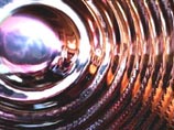 Российский ученый достиг эффекта невидимости предметов Российский ученый достиг эффекта невидимости предметов