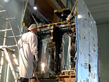 Вывод на орбиту арабского спутника Arabsat 4А закончился аварией Вывод на орбиту арабского спутника Arabsat 4А закончился аварией