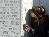 В Израиле растет популярность "виртуальных раввинов"