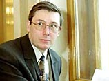 Вынесение приговора по делу Лазаренко в США отложено до 9 июня Вынесение приговора по делу Лазаренко в США отложено до 9 июня