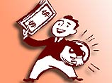 Готов законопроект об ограничении инвестиций в "стратегические отрасли". Повелевать ими будет Путин Готов законопроект об ограничении инвестиций в "стратегические отрасли". Повелевать ими будет Путин
