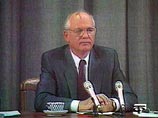 В четверг, 2 марта, президенту СССР Михаилу Горбачеву исполнилось 75 лет В четверг, 2 марта, президенту СССР Михаилу Горбачеву исполнилось 75 лет