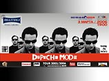 Мошенники продают фальшивые билеты на концерт Depeche Mode в Москве Мошенники продают фальшивые билеты на концерт Depeche Mode в Москве