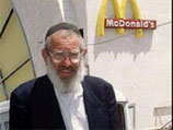 В Израиле сеть ресторанов McDonald's сменит цвет логотипа своих кошерных филиалов