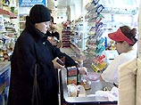 Средний прожиточный минимум в Москве в конце 2005 года снизился Средний прожиточный минимум в Москве в конце 2005 года снизился