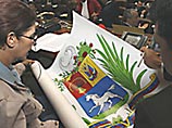 Власти Венесуэлы внесли изменения в национальные символы: на флаге появится восьмая звезда Власти Венесуэлы внесли изменения в национальные символы: на флаге появится восьмая звезда