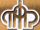 Пенсионному фонду прочат дефицит бюджета в 23 млрд долларов Пенсионному фонду прочат дефицит бюджета в 23 млрд долларов
