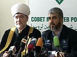 "Хамас" поддержал  "настрой  России  по
установлению  открытых  отношений  с  арабо-исламским  миром"