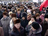 Активисты НБП перекрыли движение транспорта на главной городской улице - митинг проходил там же, на центральной пощади Уральской Столицы - в попытке разогнать их милиционеры, применили силу Активисты НБП перекрыли движение транспорта на главной городской улице - митинг проходил там же, на центральной пощади Уральской Столицы - в попытке разогнать их милиционеры, применили силу