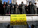 В Назарете арабы провели демонстрацию протеста в связи с осквернением церкви Благовещения