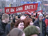 Масленичный карнавал в Москве - движение в центре будет перекрыто