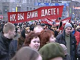 Масленичный карнавал в Москве - движение в центре будет перекрыто Масленичный карнавал в Москве - движение в центре будет перекрыто