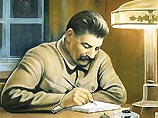 В годовщину смерти Сталина политики спорят о его перезахоронении В годовщину смерти Сталина политики спорят о его перезахоронении