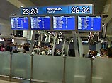 Все столичные аэропорты возобновили работу в штатном режиме Все столичные аэропорты возобновили работу в штатном режиме