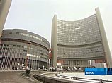 В Вене в понедельник состоится Заседание Совета управляющих Международного агентства по атомной энергии (МАГАТЭ)