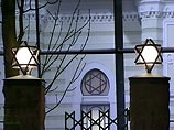 На Большой Бронной улице в Москве 11 января этого года 20-летний житель столицы Александр Копцев напал с ножом на прихожан синагоги. В результате девять человек получили ранения На Большой Бронной улице в Москве 11 января этого года 20-летний житель столицы Александр Копцев напал с ножом на прихожан синагоги. В результате девять человек получили ранения