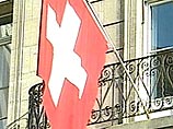 Сотрудник швейцарского посольства в Пакистане заставил двух женщин заниматься с ним сексом в обмен на визу Сотрудник швейцарского посольства в Пакистане заставил двух женщин заниматься с ним сексом в обмен на визу