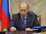 Президент Путин недоволен правительством: разговоров много, а результат работы - "не тот"