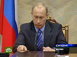 Президент Путин недоволен правительством: разговоров много, а результат работы - "не тот" Президент Путин недоволен правительством: разговоров много, а результат работы - "не тот"