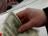 Британские визы для россиян могут стать одними из самых дорогих в мире Британские визы для россиян могут стать одними из самых дорогих в мире