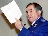 Генпрокуратура РФ направила в суд новые обвинения против экс-сотрудника ЮКОСа Алексея Пичугина Генпрокуратура РФ направила в суд новые обвинения против экс-сотрудника ЮКОСа Алексея Пичугина