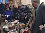 Москвичи предпочитают читать детективы и русскую классику Москвичи предпочитают читать детективы и русскую классику