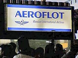 "Аэрофлот" хочет присоединить к себе пять крупнейших авиакомпаний, акции которых находятся в госсобственности, в обмен на увеличение доли государства в своем капитале