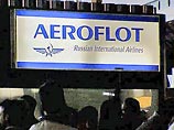 "Аэрофлот" вновь хочет стать монополией "Аэрофлот" вновь хочет стать монополией