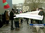 Приднестровье вышло из переговорного процесса, обвинив Украину и Молдавию. К решению проблемы подключилась Россия Приднестровье вышло из переговорного процесса, обвинив Украину и Молдавию. К решению проблемы подключилась Россия
