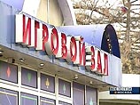 Мэр Москвы обещает "радикально разрулить" ситуацию в сфере игорного бизнеса Мэр Москвы обещает "радикально разрулить" ситуацию в сфере игорного бизнеса