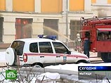Пожар в Мытищах ликвидирован. Институт леса горел 10 часов Пожар в Мытищах ликвидирован. Институт леса горел 10 часов