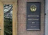МИД Белоруссии: международные наблюдатели могут приехать на выборы только по приглашению